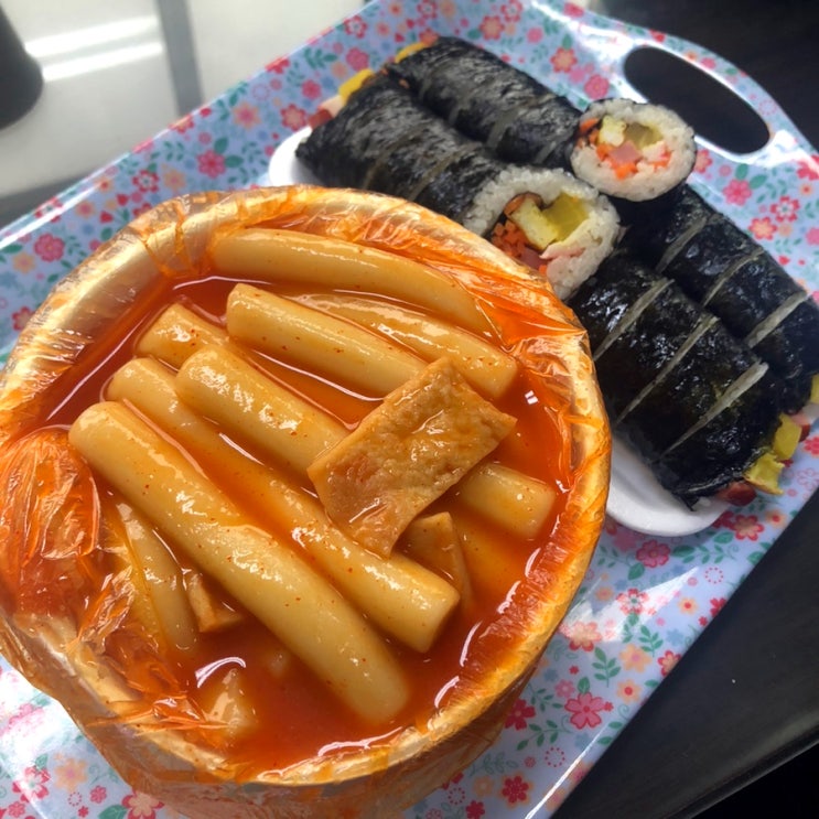  남동공단떡볶이 포장 전현무계획 놀면뭐하니 인천 떡볶이 맛집