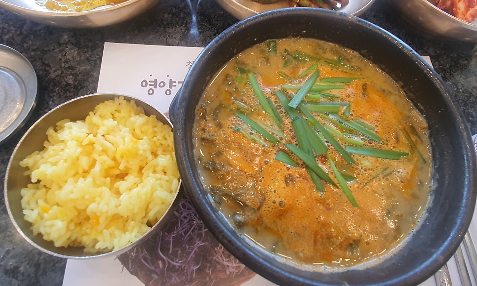 청담추어정 분당점 사진 6