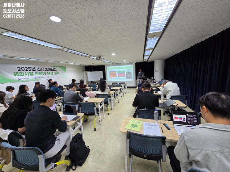 줌 회의용 마이크 렌탈 카메라 장비 대여 설치 운영 웨비나 업체 추천 줌 회의용 마이크 렌탈 카메라 장비 대여 설치 운영 웨비나 업체 추천