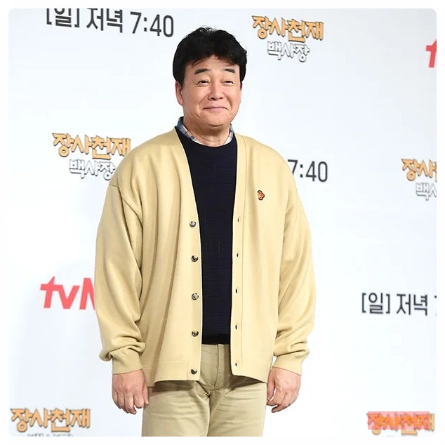 <b>백종원</b> ‘닭뼈 튀김기’ <b>식품위생법 위반</b> 의혹 경찰 내사 착수... 