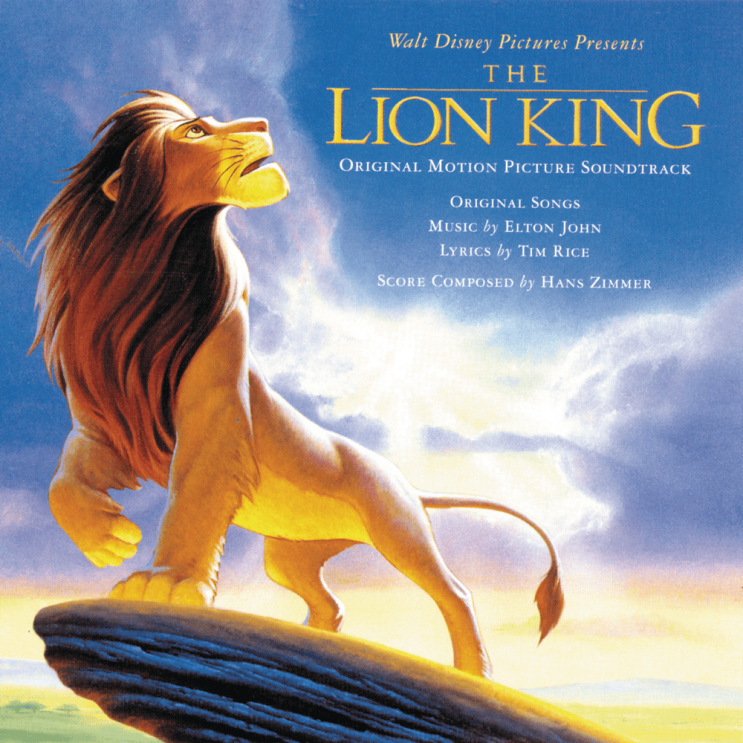  라이온 킹 (The Lion King) - Hakuna Matata 가사/번역