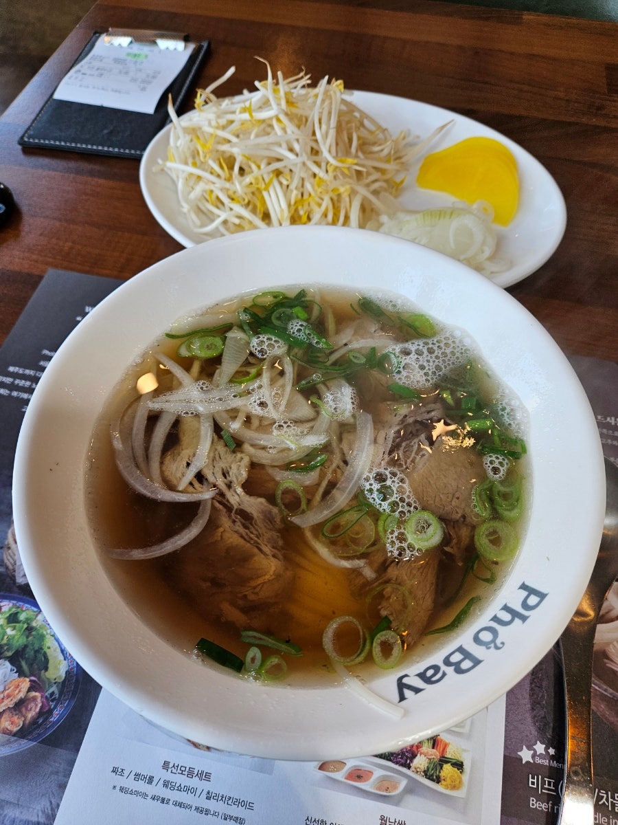 포베이 군포점 사진 5