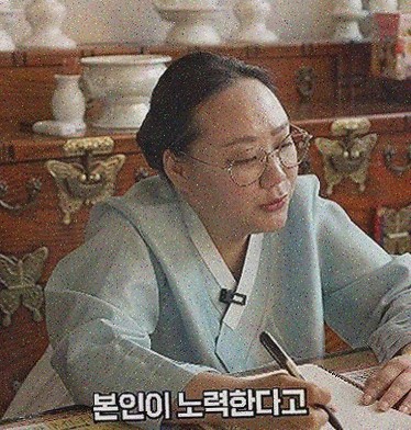  [사주 상담 리뷰] 모바일로 쉽고 간편하게, 보타점의 정밀 사주상담