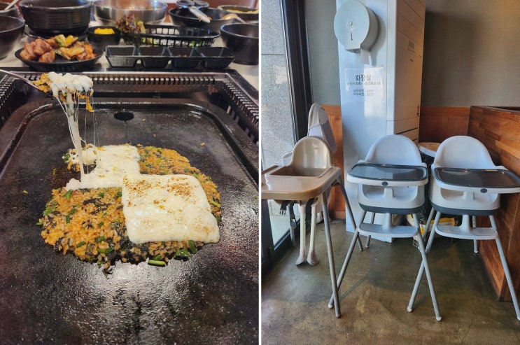  직장 회식의 최적지, 하우몽에서 즐기는 시흥대야역맛집