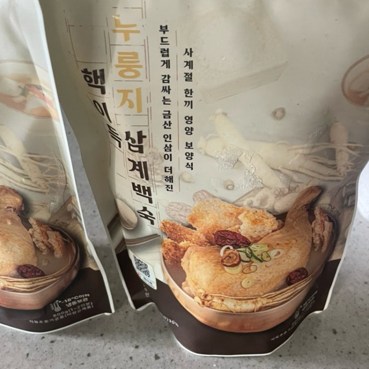  (핵이득마켓) 간편하게 먹는 보양식, 핵이득 누릉지 삼계백숙 완전 추천! - 내돈내산