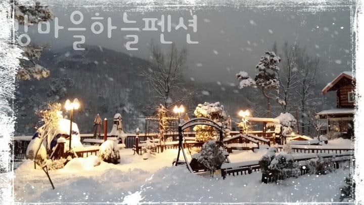 하늘펜션 사진 3