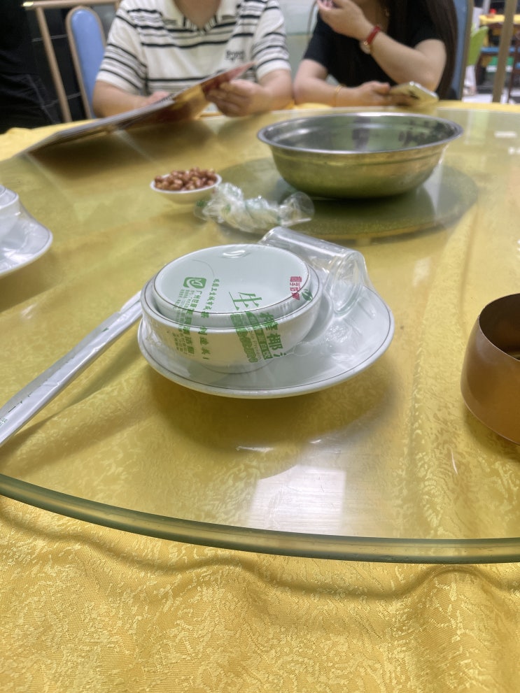  중국 광저우 술 마시고 3차 해장죽집~!!