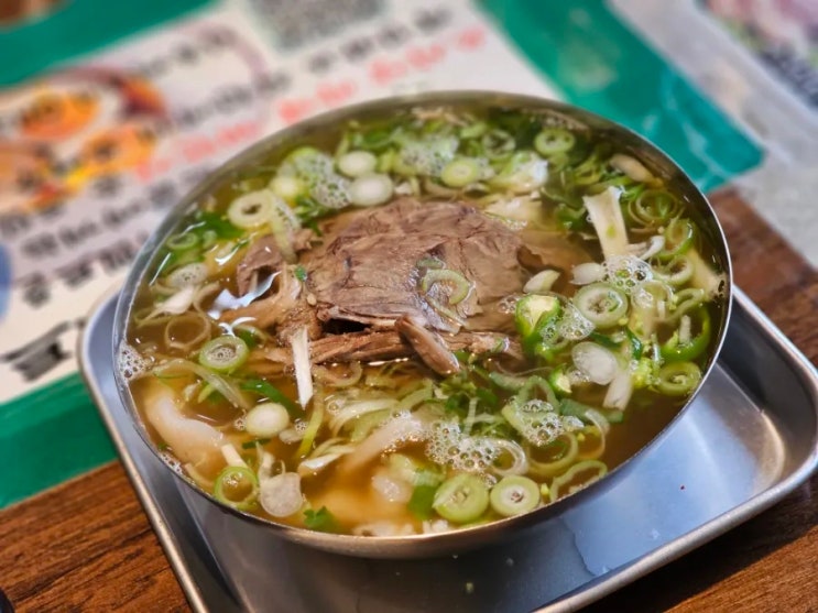 [서울/마포역] 토박이들이 방문하는 마포역 맛집 우시장국밥