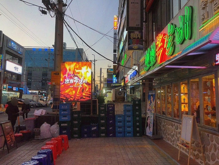  부드러운 쪽갈비와 매력적인 메뉴, 성산구상남동맛집 뽀뽀쪽갈비