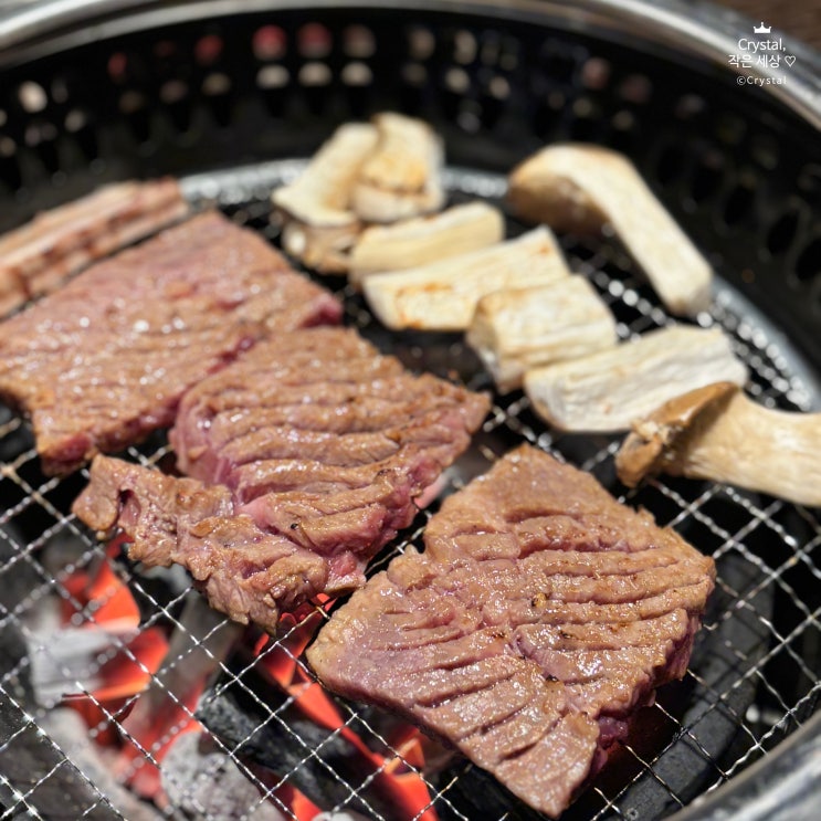 미아사거리 점심 옛날농장 미아현대점에서 고기를 냠