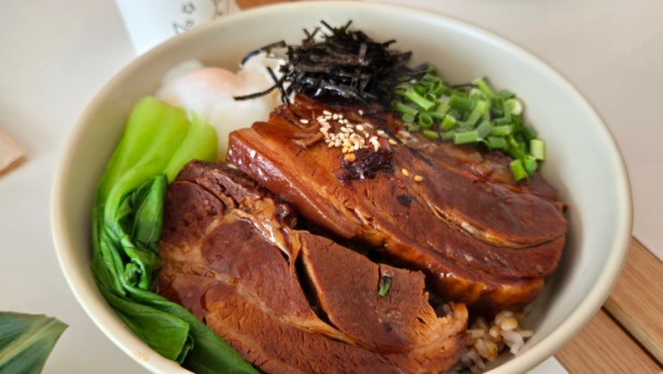  혜화 맛집 초이다이닝 혜화대학로점 흑백요리사 동파육덮밥 어떨까? 내돈내산