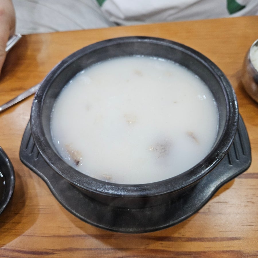남서문가마솥곰탕 사진 6