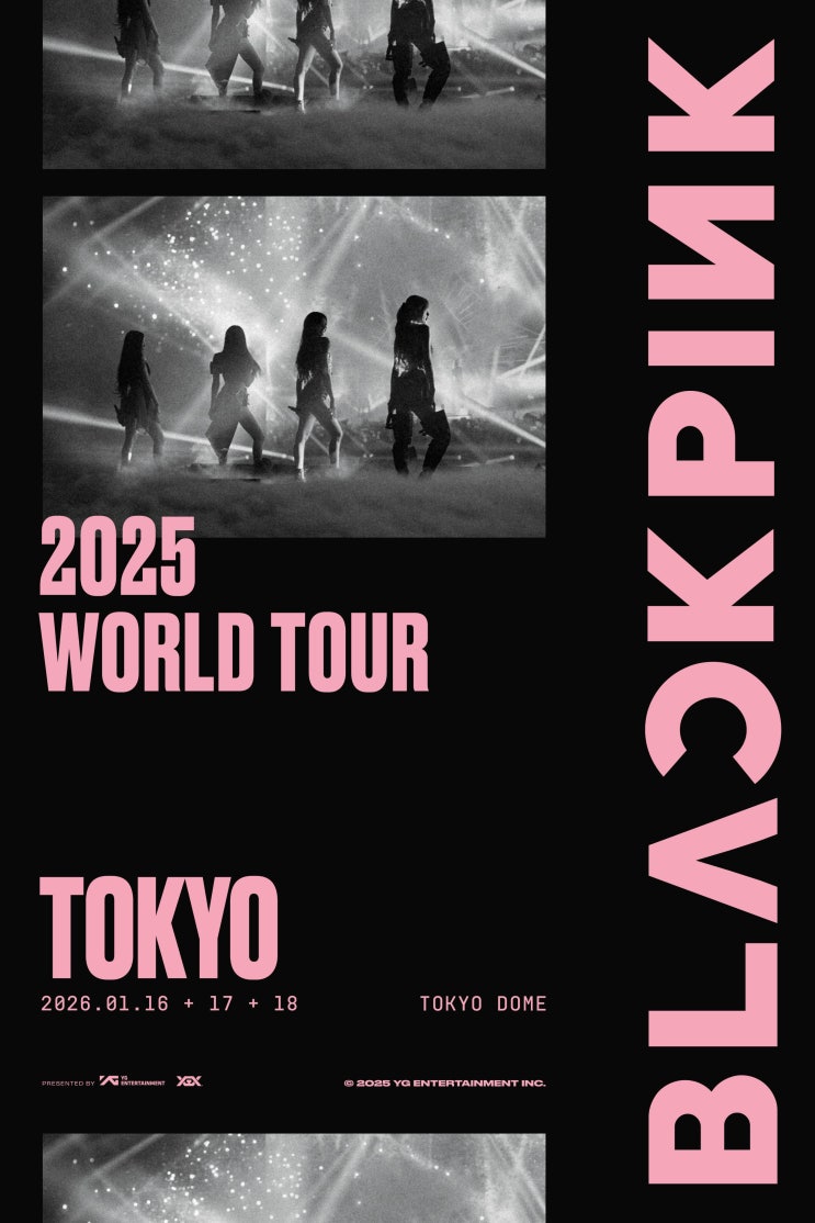  블랙핑크 2025 월드투어 IN TOKYO 일본 도쿄돔 로손 선행
