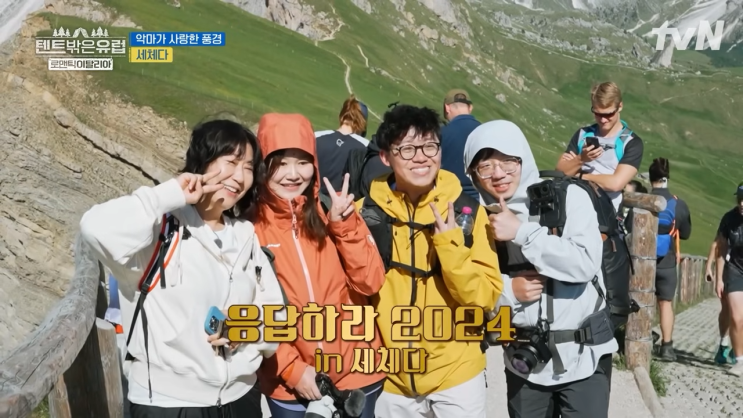 배우 <b>라미란</b>, 씨제스와 이별 후 <b>티엔엔터</b>테인먼트와 새 출발 선언