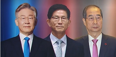  무소속 한덕수 자택, 경찰 24시간 특별경비…정당 후보자들인 이재명·김문수는요?