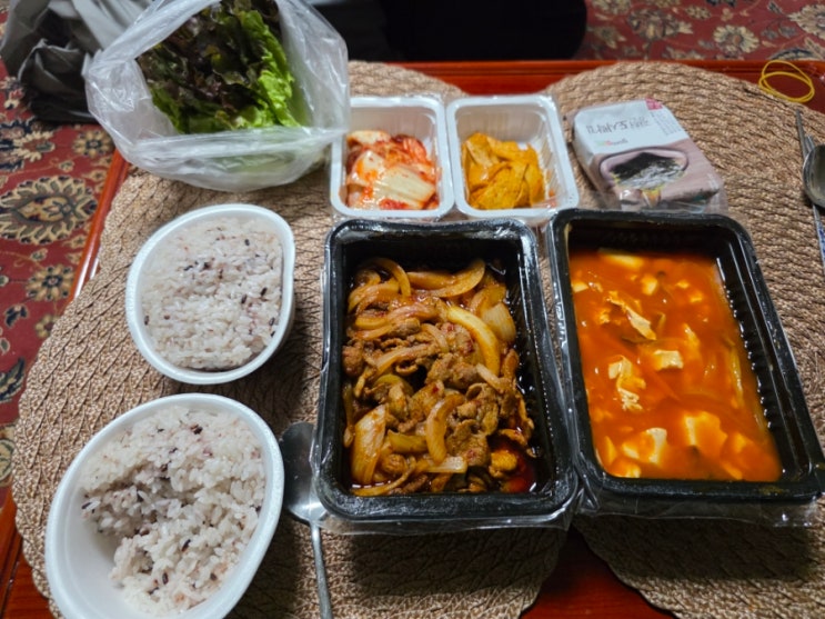 안산 본오동 제육 배달 맛집 소공동직화구이 안산 본오동 제육 배달 맛집 소공동직화구이