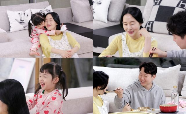 이정현 남편 "영화 열심히 찍어서 내 노후 책임져"(편스토랑)