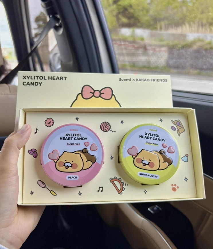  무설탕 자일리톨 사탕 카카오 선물하기 추천템, 춘식이 자일리톨 하트캔디
