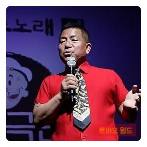 국민 MC <b>이상용 별세</b>, 그가 남긴 유산과 마지막 인사