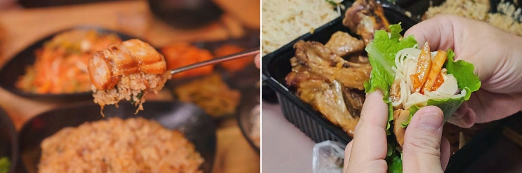  [마왕족발 수지점] 풍덕천동맛집에서 즐기는 족발의 매력