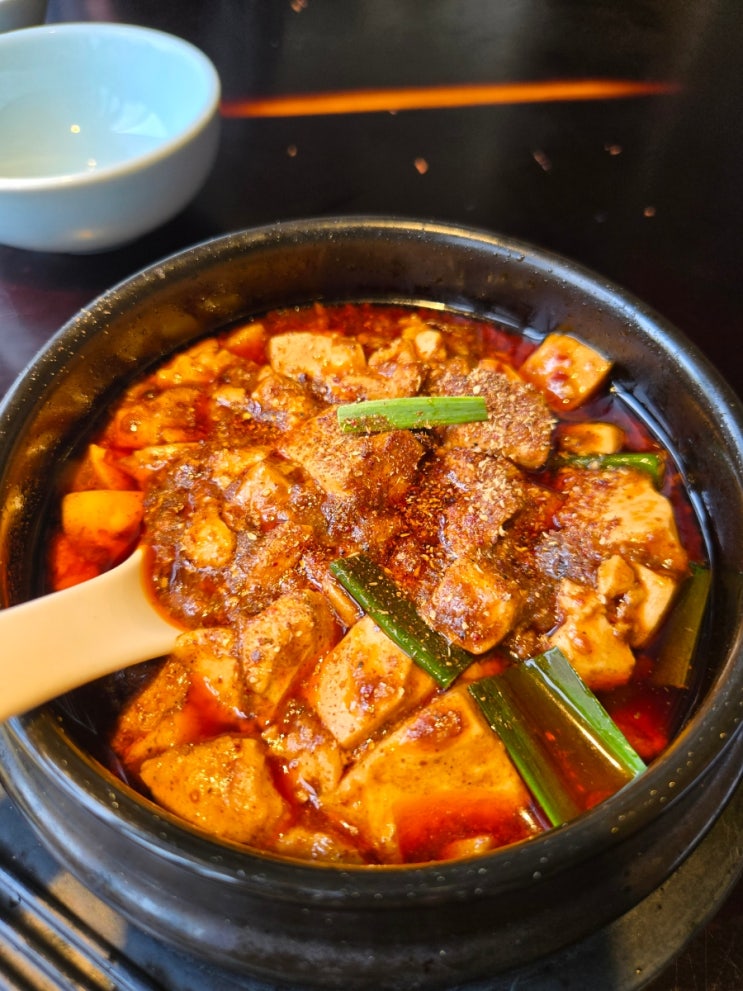  중국 청두여행 맛집 진마파두부 웨이팅 메뉴 추천