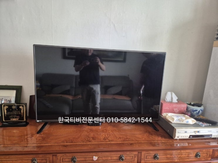  영등포 백라이트 수리 tv화면문제 출장수리전문 49LB6250
