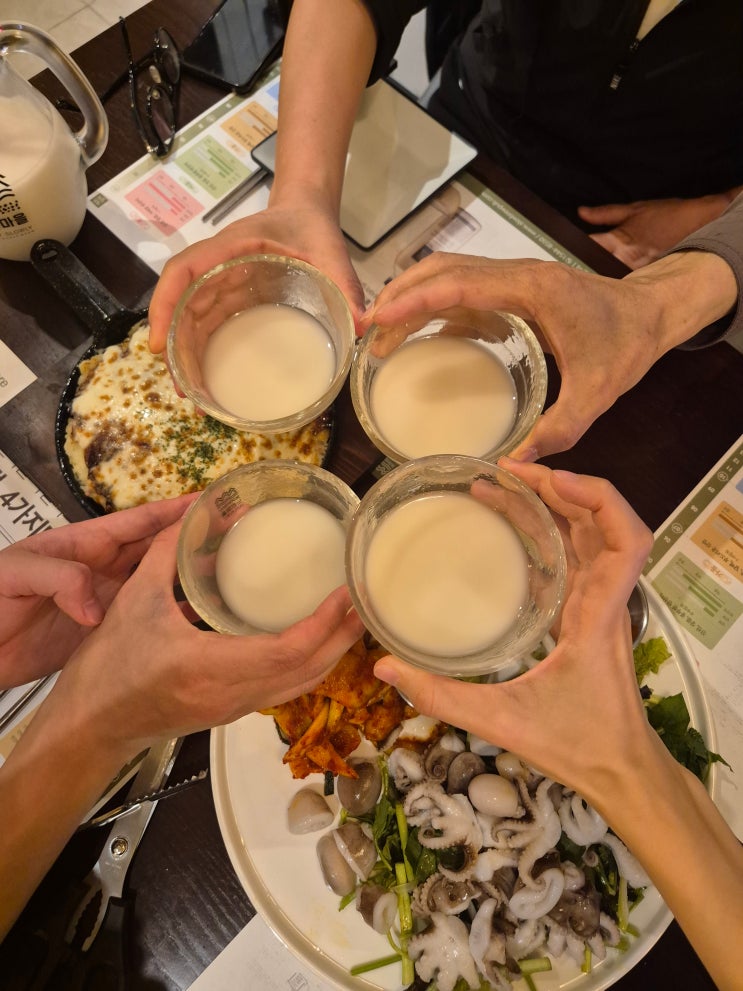  [부천 막걸리 맛집] 제철음식 안주가 가득한 '느린마을양조장' 신중동점