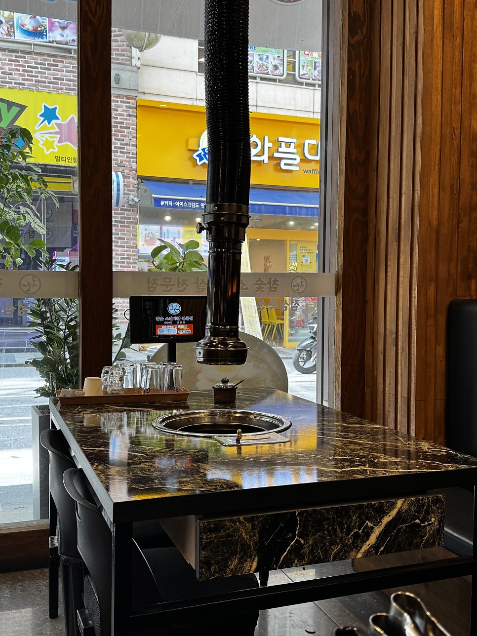 웃는소참숯화로구이 광산구우산점 사진 3