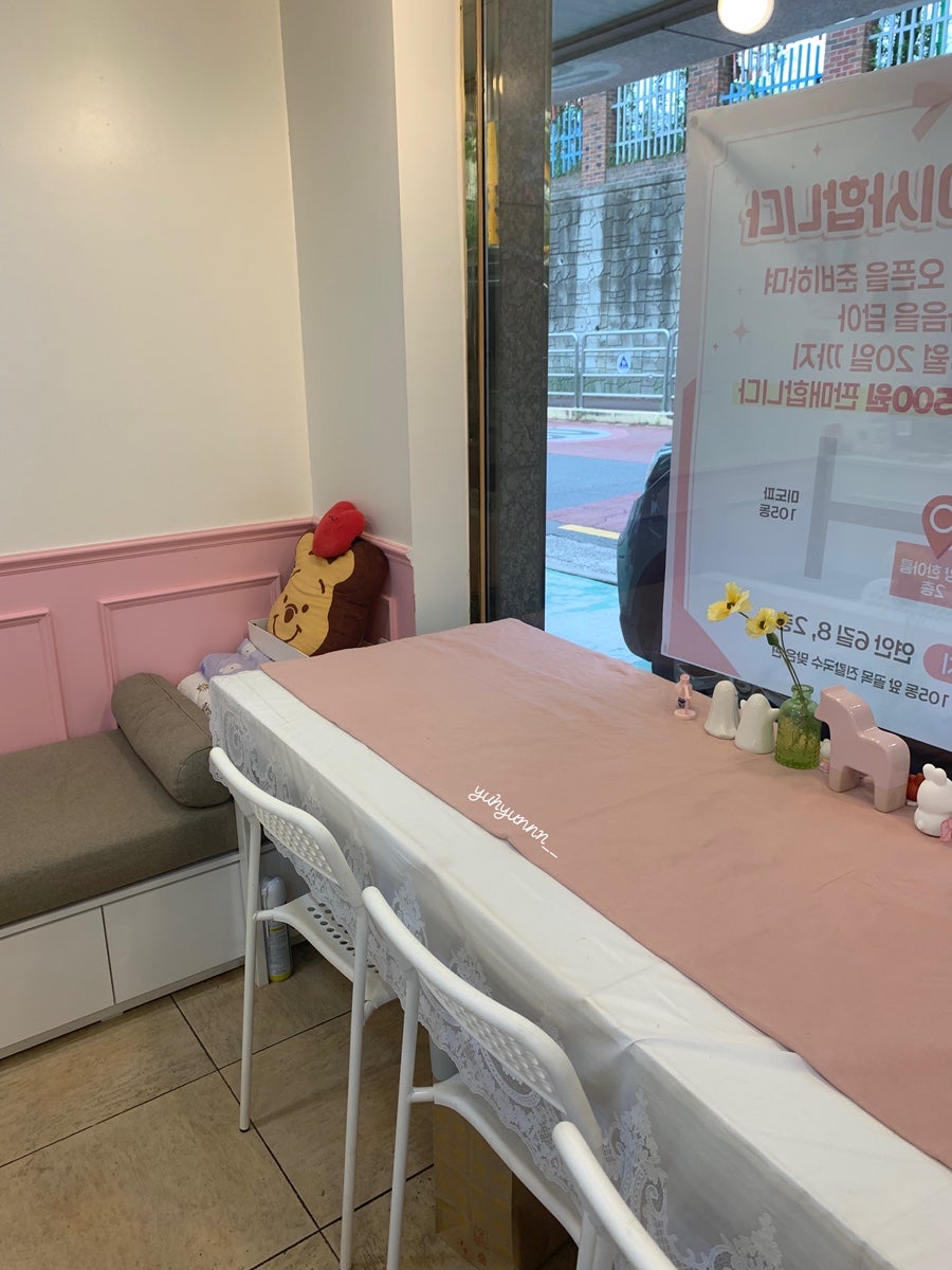 모모카롱 사진 4