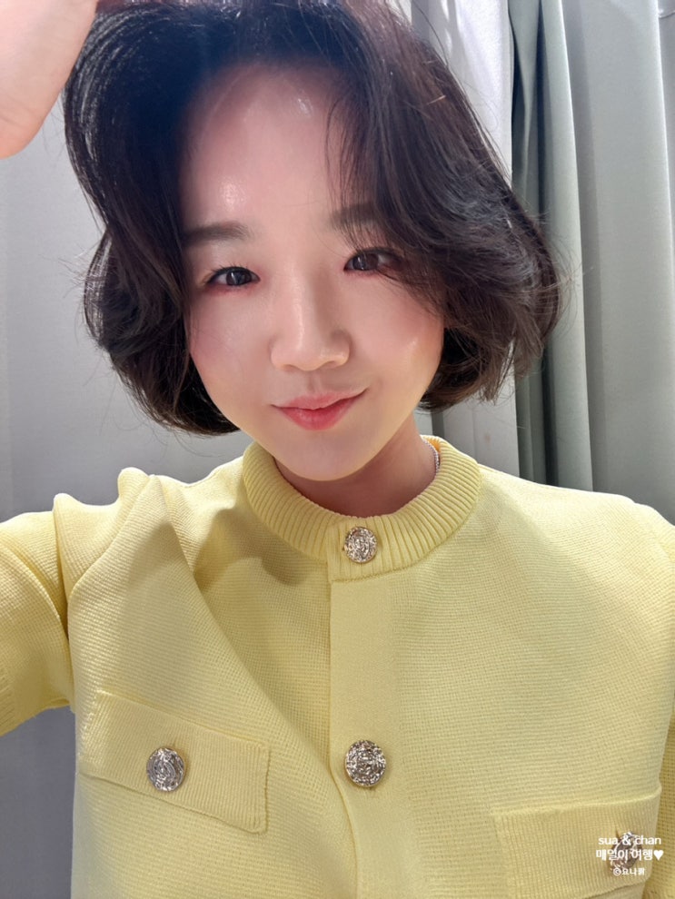  써마지통증 알아본 후기 써마지 비교 및 추천