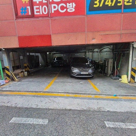  어방동 본점에서 즐기는 특별한 김해냉삼 회식