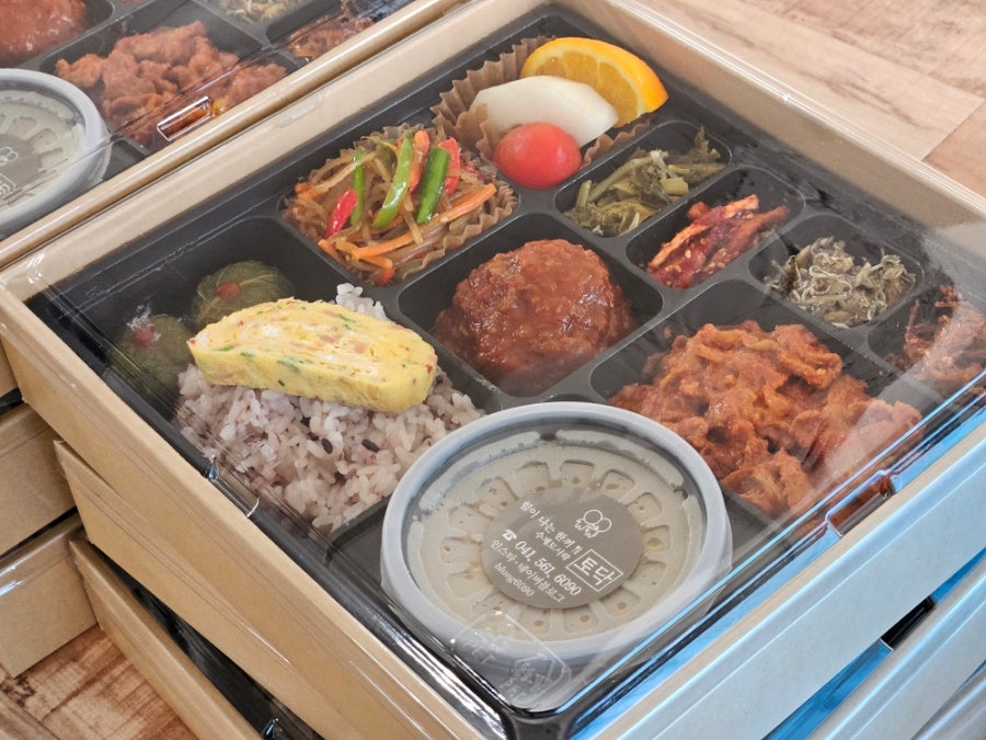 수제도시락 토닥 사진 6