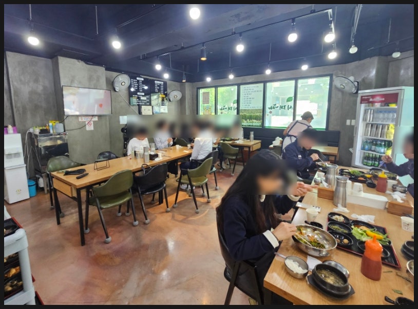 시래향 사진 2