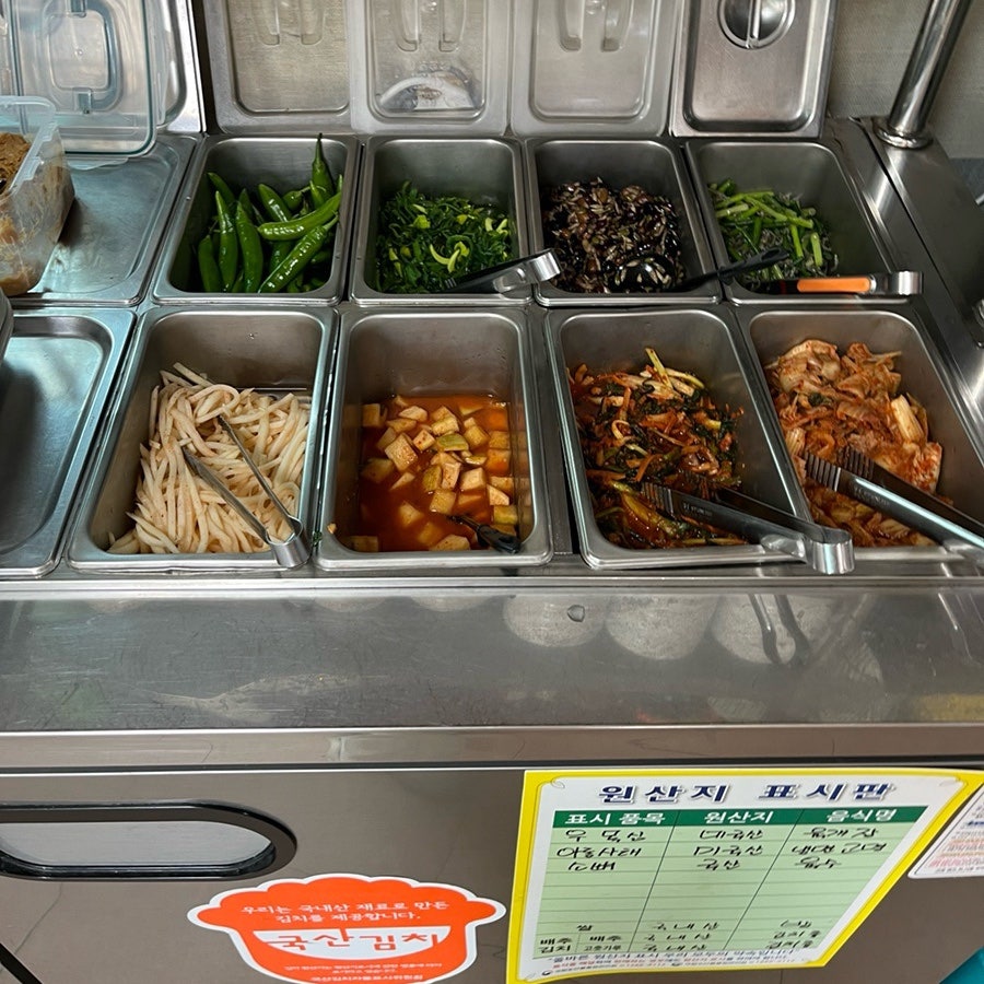 흥남면옥 사진 4