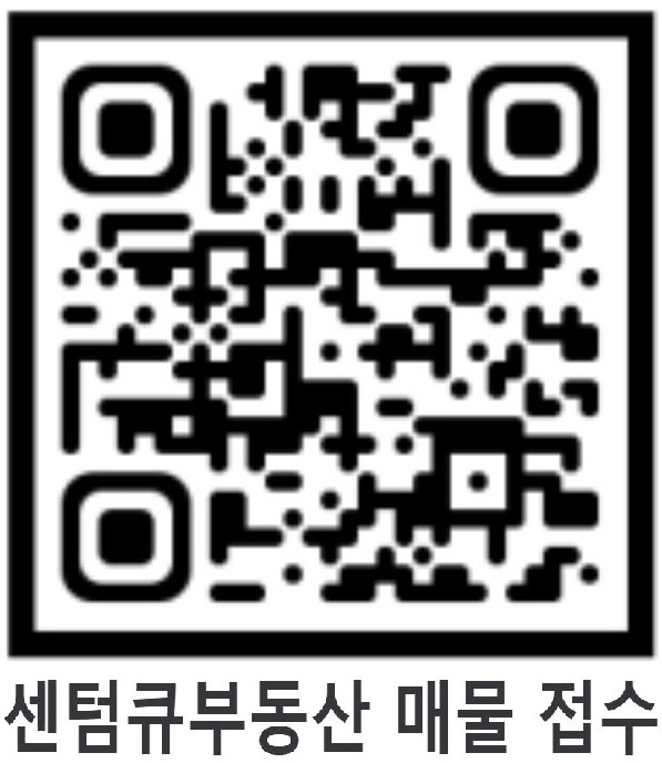  김해창업사무기기패키지, 창업 준비 끝판왕!