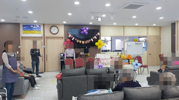 부평구주간보호센터/부개동주간보호 25년 어버이날 행사!!