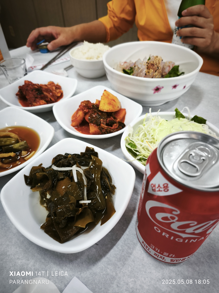 우정횟집 사진 1