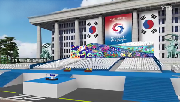   5월 10일, 두 번의 대통령 취임식과 피할 수 없는 변화의 이야기 