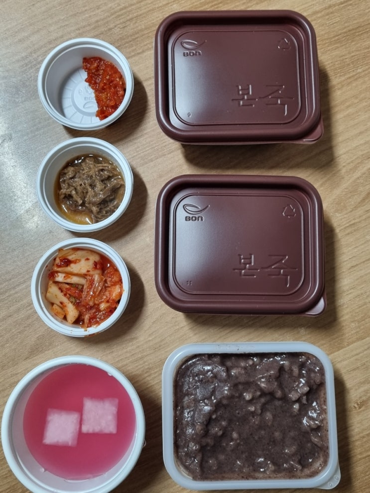  본죽 동지팥죽 소포장 주문 가격(포장용기 선택, 갈기정도 선택, 염도 선택)