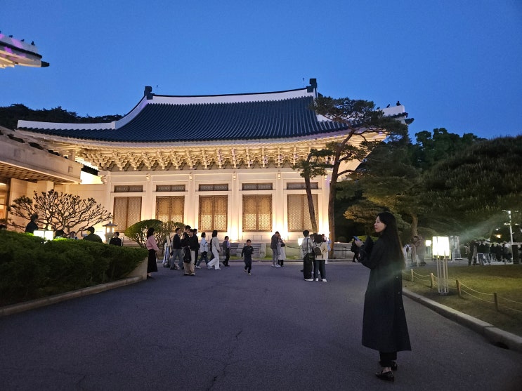 <b>청와대</b> 개방 예약방법 <b>청와대</b> 야간개장 <b>밤마실</b> 예약, 주차장 정보