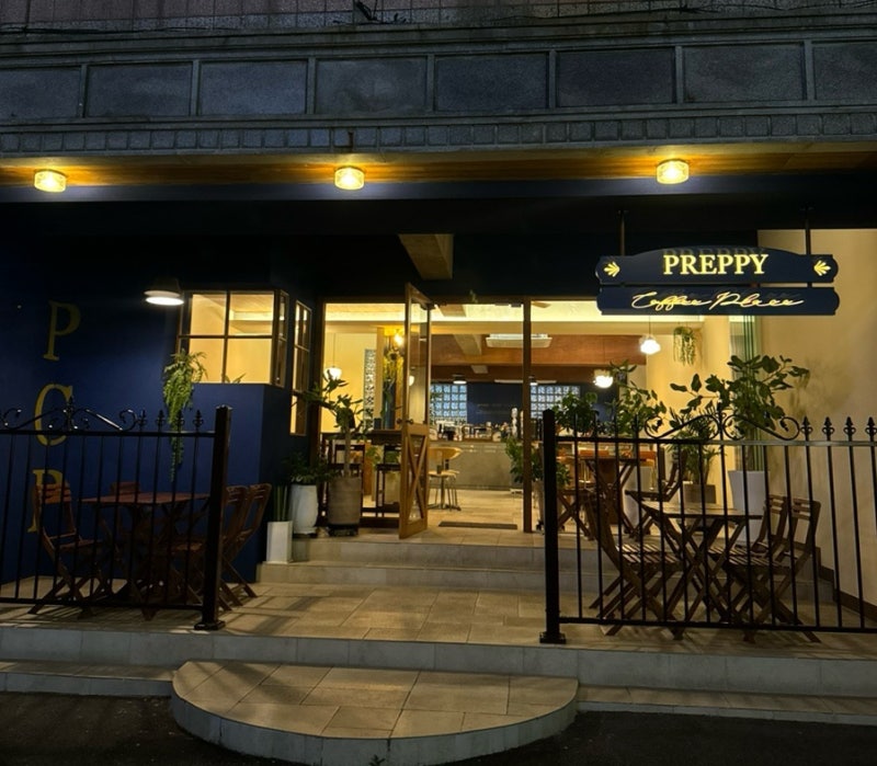 울산 삼산 카페 [프레피커피플레이스]