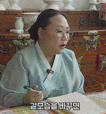  연애 고민이 고민이신가요? 이제 사주팔자어플의 보타점으로 해결하세요!