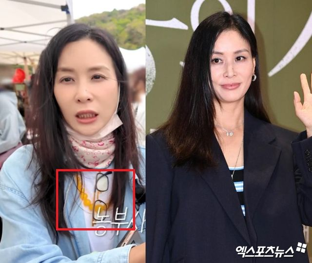  '장동건' 고소영 "돈 없다"더니…목걸이도 X팡 제품, 털털함까지 '반전'