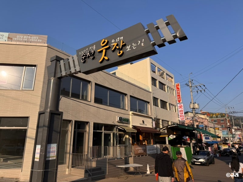 사진 7