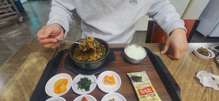 까무하우스에서 가족과 즐기는 웰리힐리맛집