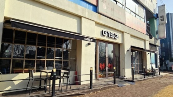 G153 사진 2
