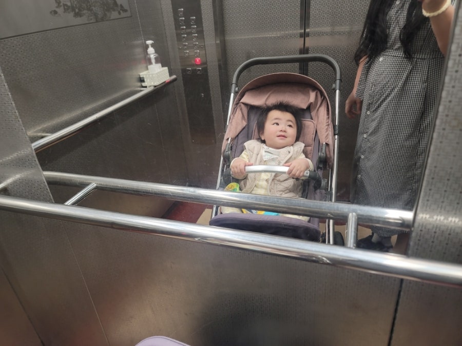 포레스트치킨 사진 1