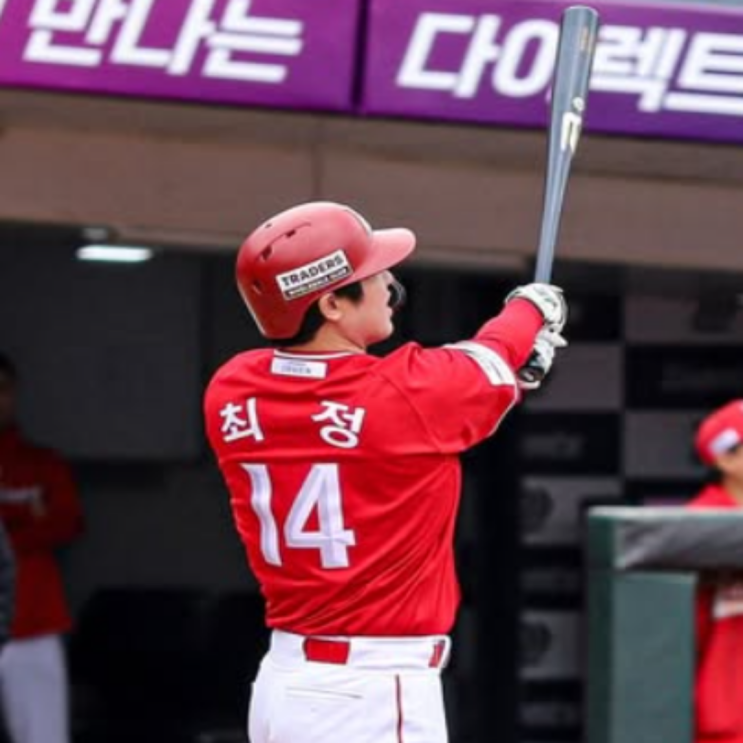 SSG 최정 499호 홈런!! 이제 최초의 500홈런 초읽기~~500호 홈런을 잡으면 대박 경품이 기다리고 있다!!(최정 홈런, 부상 복귀, 홈런공장장, 7경기 4홈런)