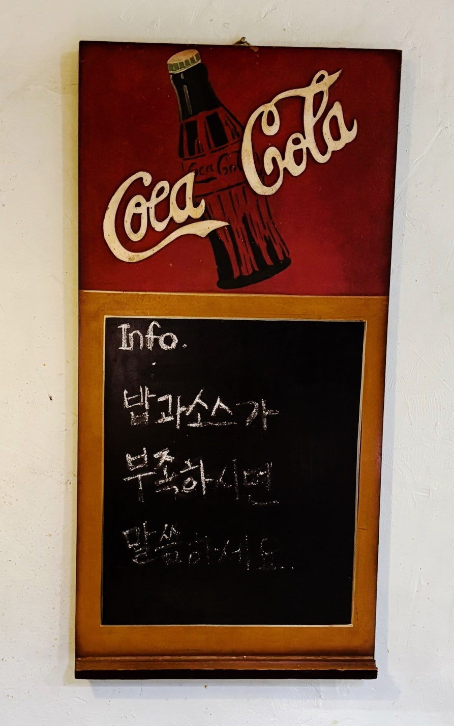 카빙당 사진 4