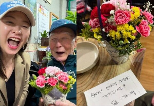  심진화, 어버이날 고(故) 김형은 父 찾아...떠나간 친구 대신 '효심 가득'